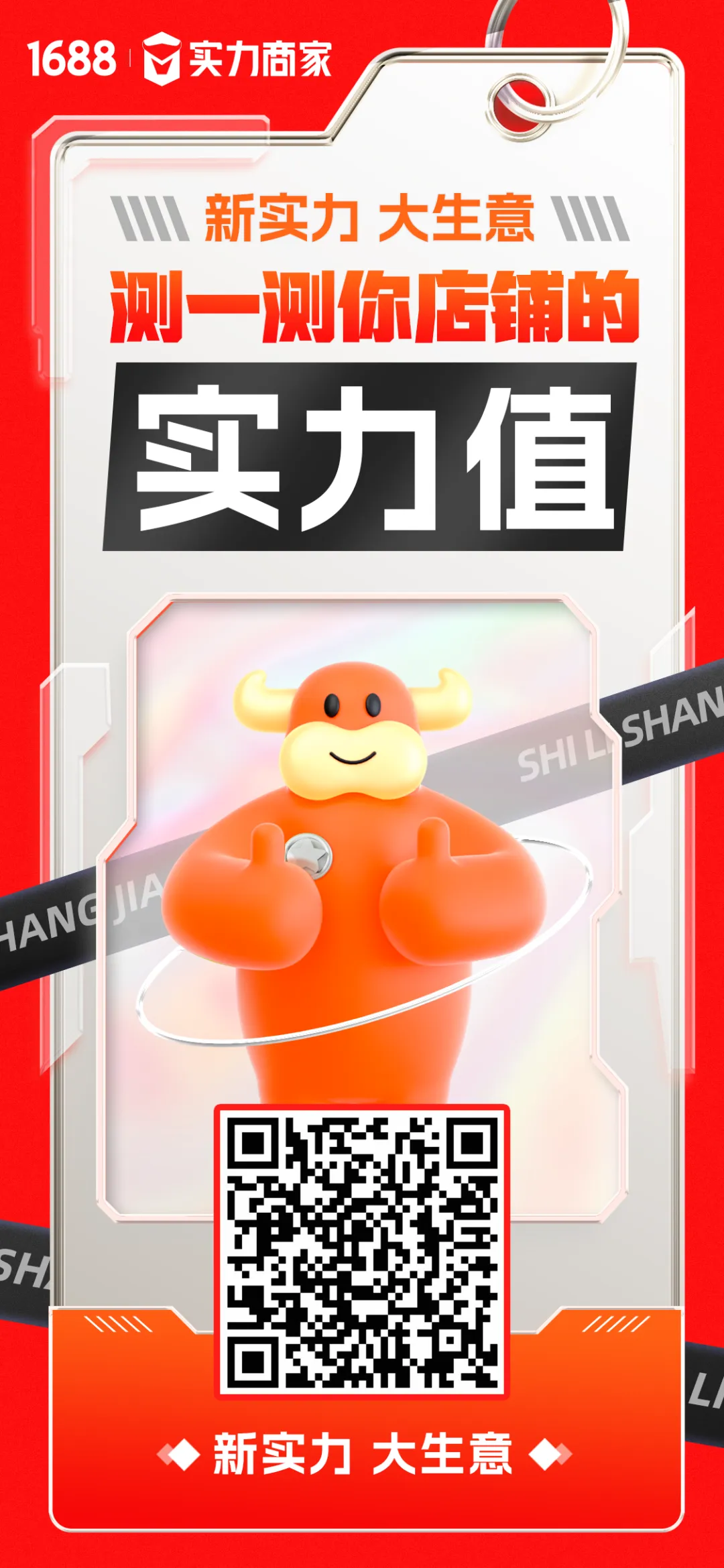 6D86540B-8CC7-41ac-96DC-CC4C1F658043 6D86540B-8CC7-41ac-96DC-CC4C1F658043