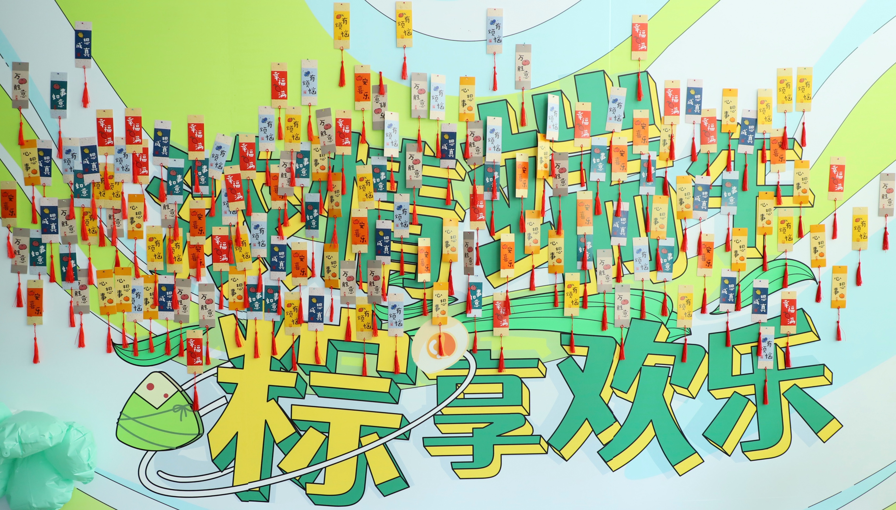 IMG_0005_看图çŽ? alt=