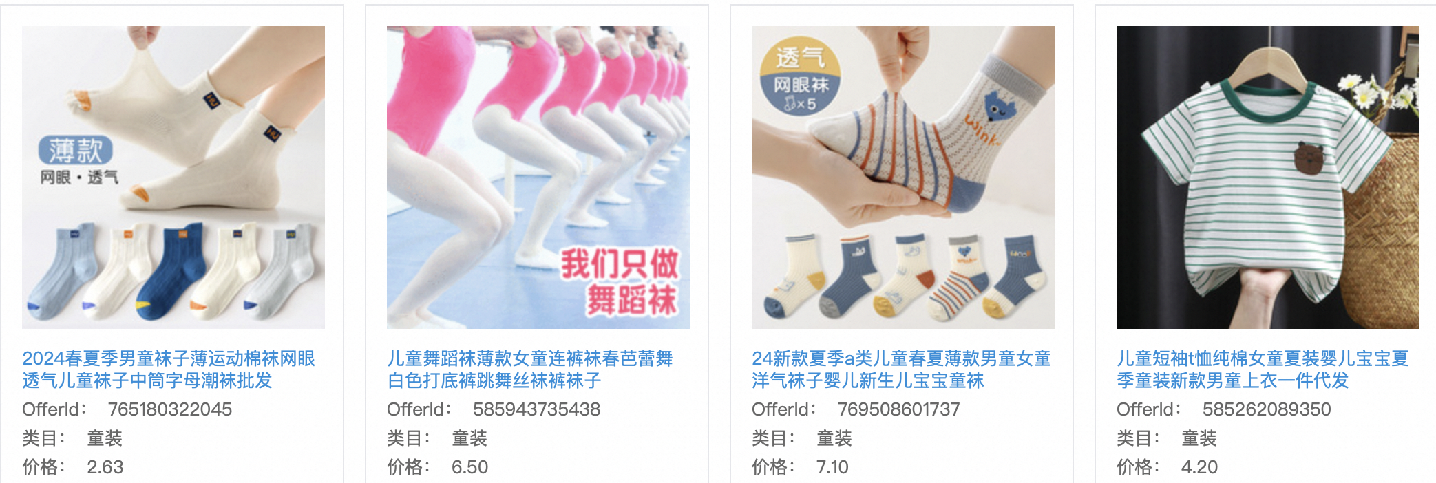 7b4223ae-3406-4863-9f69-89203bd506d3 7b4223ae-3406-4863-9f69-89203bd506d3