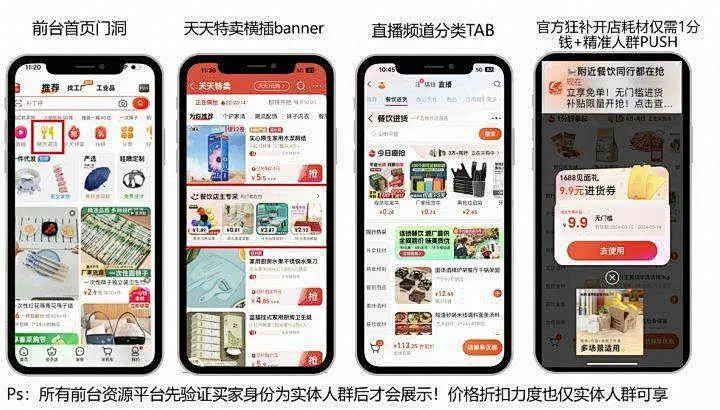 DF1E59BD-A0C7-4f86-A4E5-C304AED76F64 DF1E59BD-A0C7-4f86-A4E5-C304AED76F64