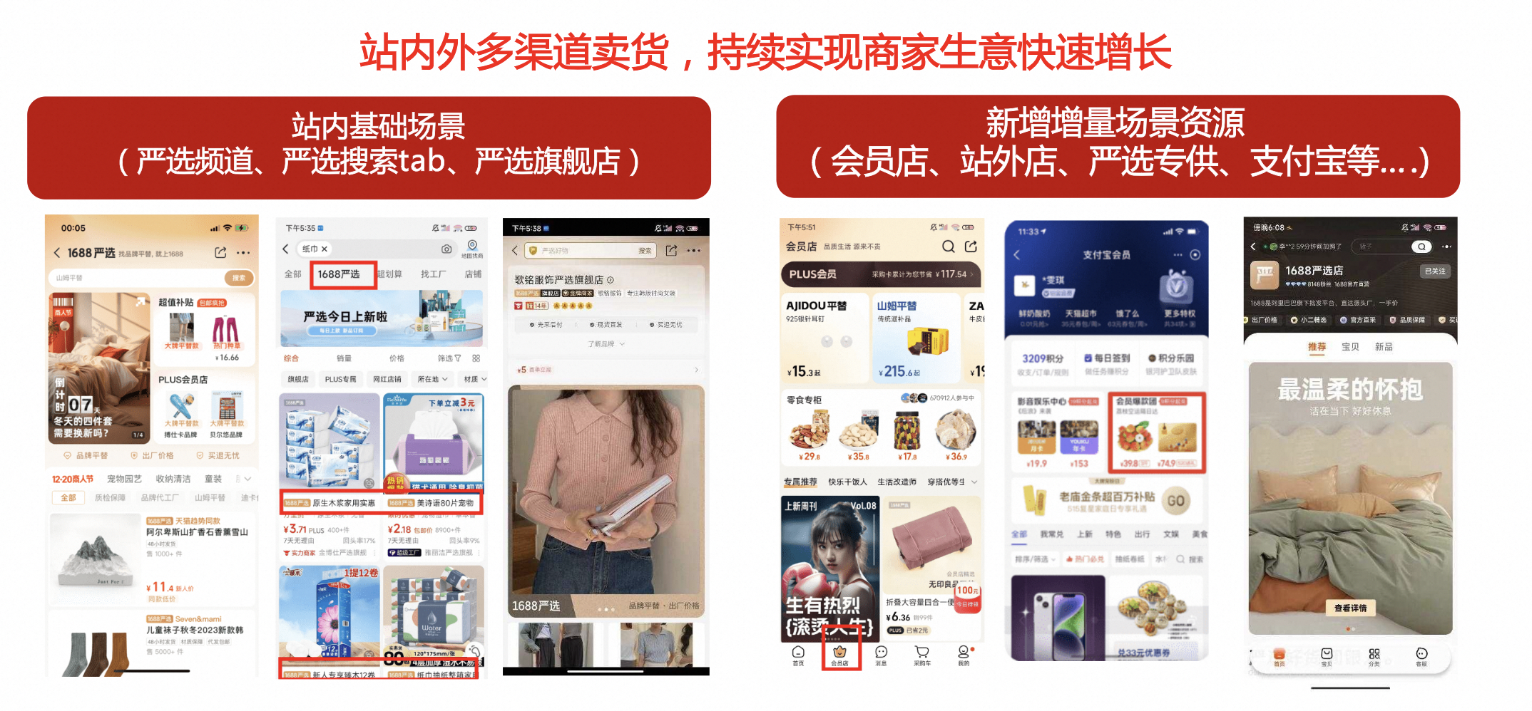 a30a3e6f-7dd6-448c-9b35-37d7d6fc2edf a30a3e6f-7dd6-448c-9b35-37d7d6fc2edf