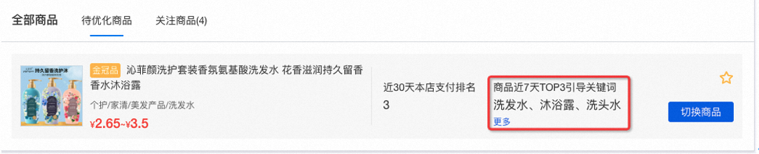 a2d3bf51-64e6-40d6-95de-d9696ef6492d a2d3bf51-64e6-40d6-95de-d9696ef6492d